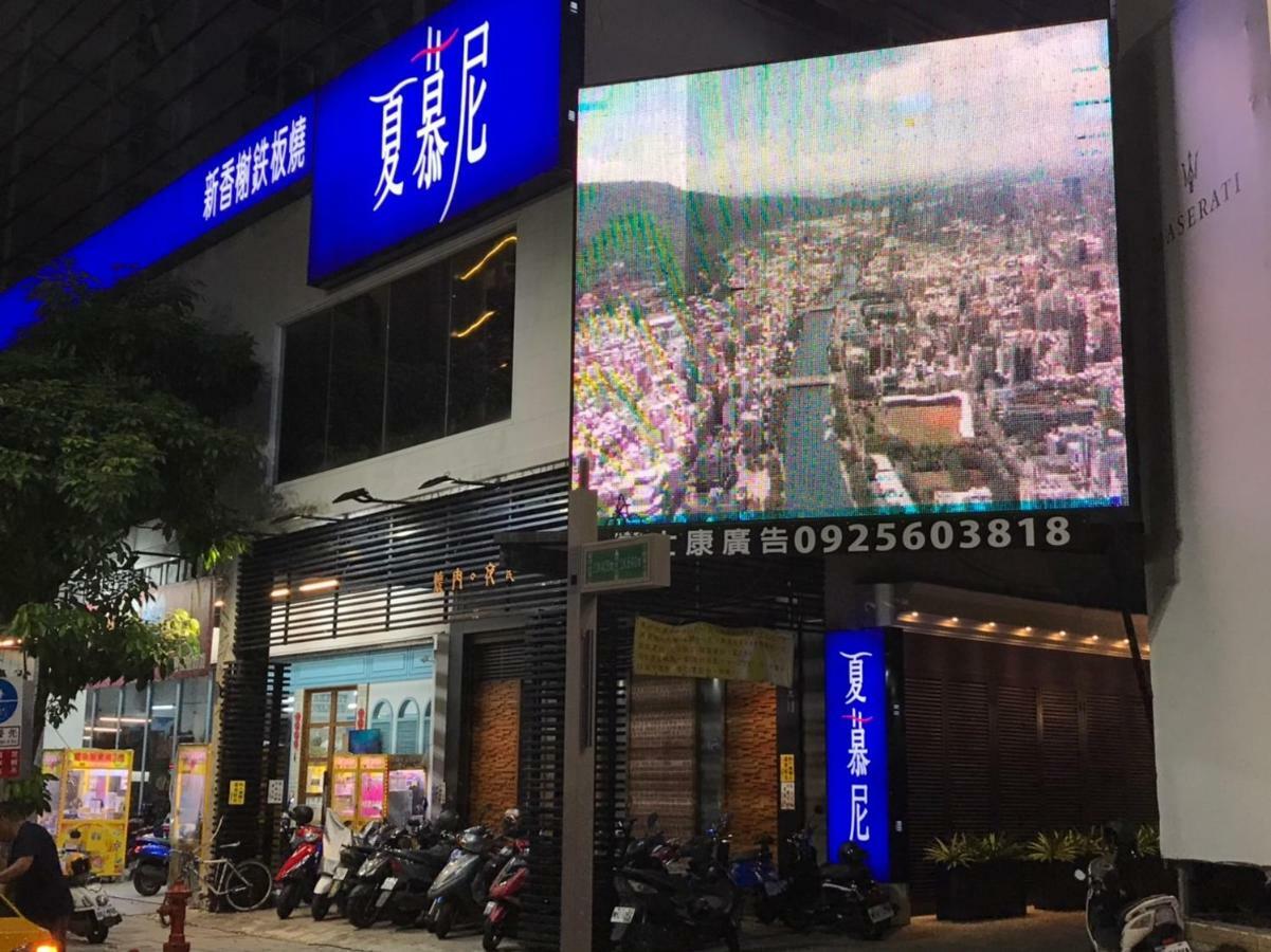 หลงเซียงโฮเต็ล Hotel เกาสง ภายนอก รูปภาพ